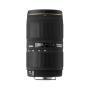 Sigma 50-500mm f4-6.3 EX DG HSM Lens - Nikon Mount