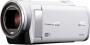 JVC Everio Full HD 40x Zoom WiFi White Camcorder