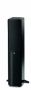 Boston Acoustics A 250 Dual 5.25-Inch Woofer Two-Way Floor Standing Speaker (Gloss Black)