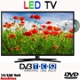 Reflexion LDD-1970, LED Fernseher 19 Zoll 48 cm, DVB-S /S2, DVB-T, DVB-C, DVD, USB, 230V +12Volt, Energieeffizienzklasse A