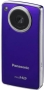 Panasonic TA1 ?Flip Type? Camcorder