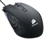 Corsair Vengeance M95 Laser Gaming Mouse