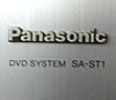 Panasonic SC-ST1