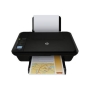 HP DJ3050 Printer