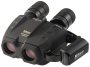 Nikon StabilEyes VR - Binoclulars 12 x 32 - fogproof, waterproof, image stabilized