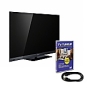 Sony Bravia 55" Edge LED 1080p Backlit 3D HDTV with HDMI Cable and TV Calibration DVD