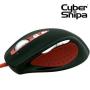 CYBER SNIPA Stinger Laser Mouse