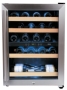 Kenmore Elite Wine Cellar