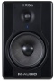 M-Audio Studiophile BX5a