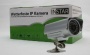 GERMAN BRAND! INSTAR IN-2905 PoE Version (silver) IP Camera with 24 IR LED Nightvision, FTP and Email Alarm, Motion Detection and PoE (Pow