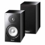 Magnat Quantum 703