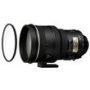 Nikkor AF-S 200mm f/2G ED-IF VR