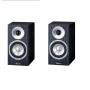 Magnat Quantum 551