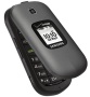 Samsung Gusto 2 (Verizon Wireless)