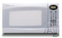 Sharp 21" Counter Top Microwave R308K