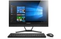 Asus ET2230A 21.5 Inch A6 6GB 1TB All-in-One PC.