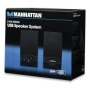 160711 Manhattan 2100 Speaker System 160711