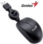 Genius Micro Traveler USB 2.0 Mouse