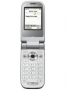 Sony Ericsson Z558i