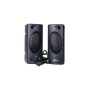 iMicro SP-IMD693 2-Piece 2 Channel Multimedia Speaker System w/Headphone Jack (Black)