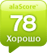 alaScore 78