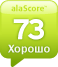 alaScore 73