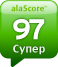 alaScore 97
